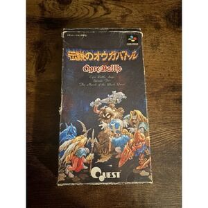 Super Famicom Legend of Ogre Battle CIB Complete - Pre-owned